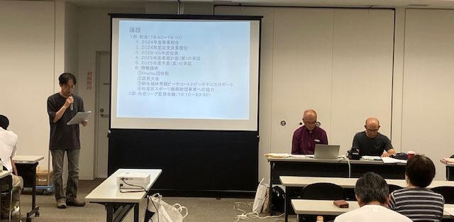 20250517_総会
